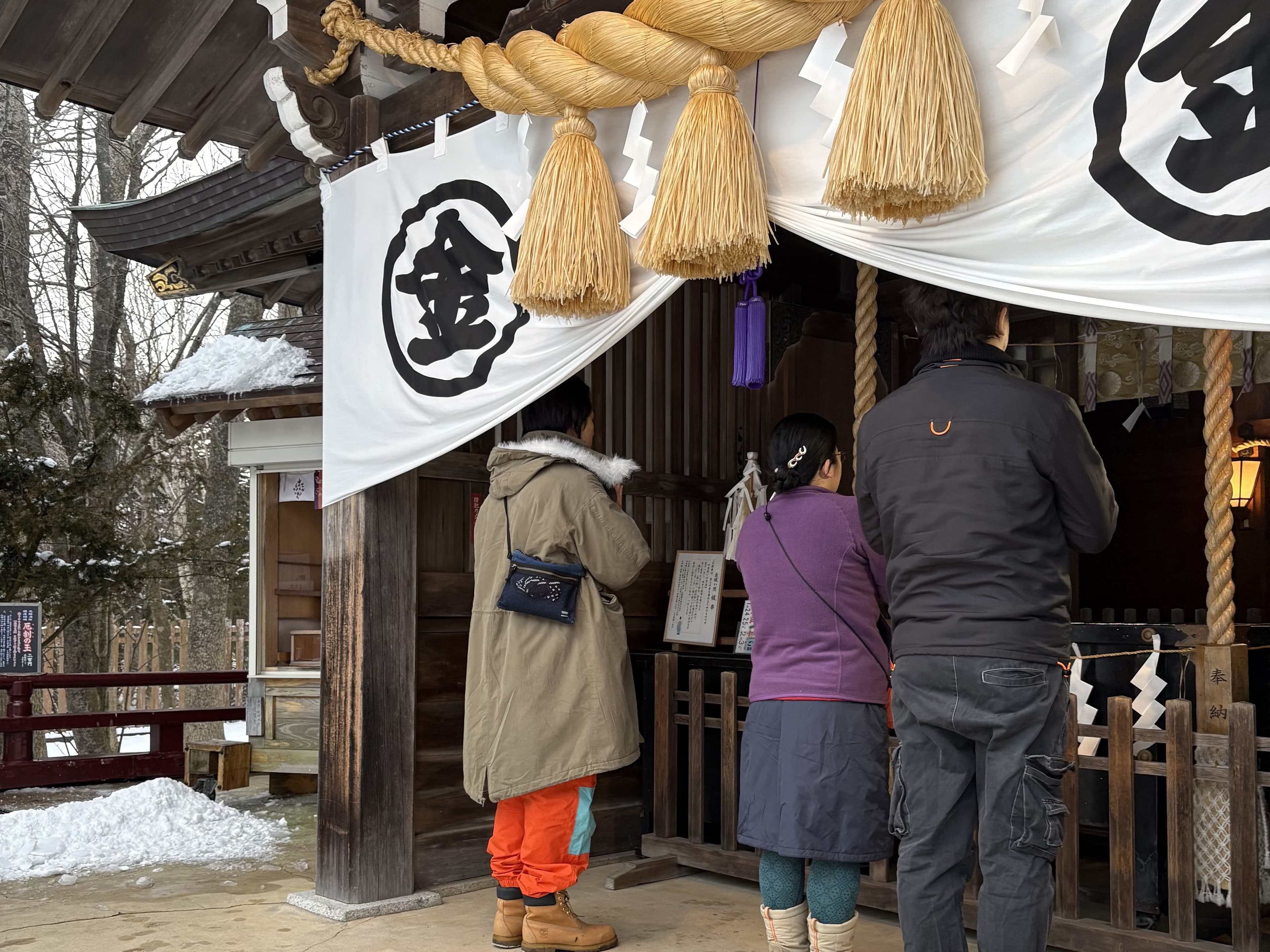 自然と運動！納沙布岬までひたすら歩こうコース 2