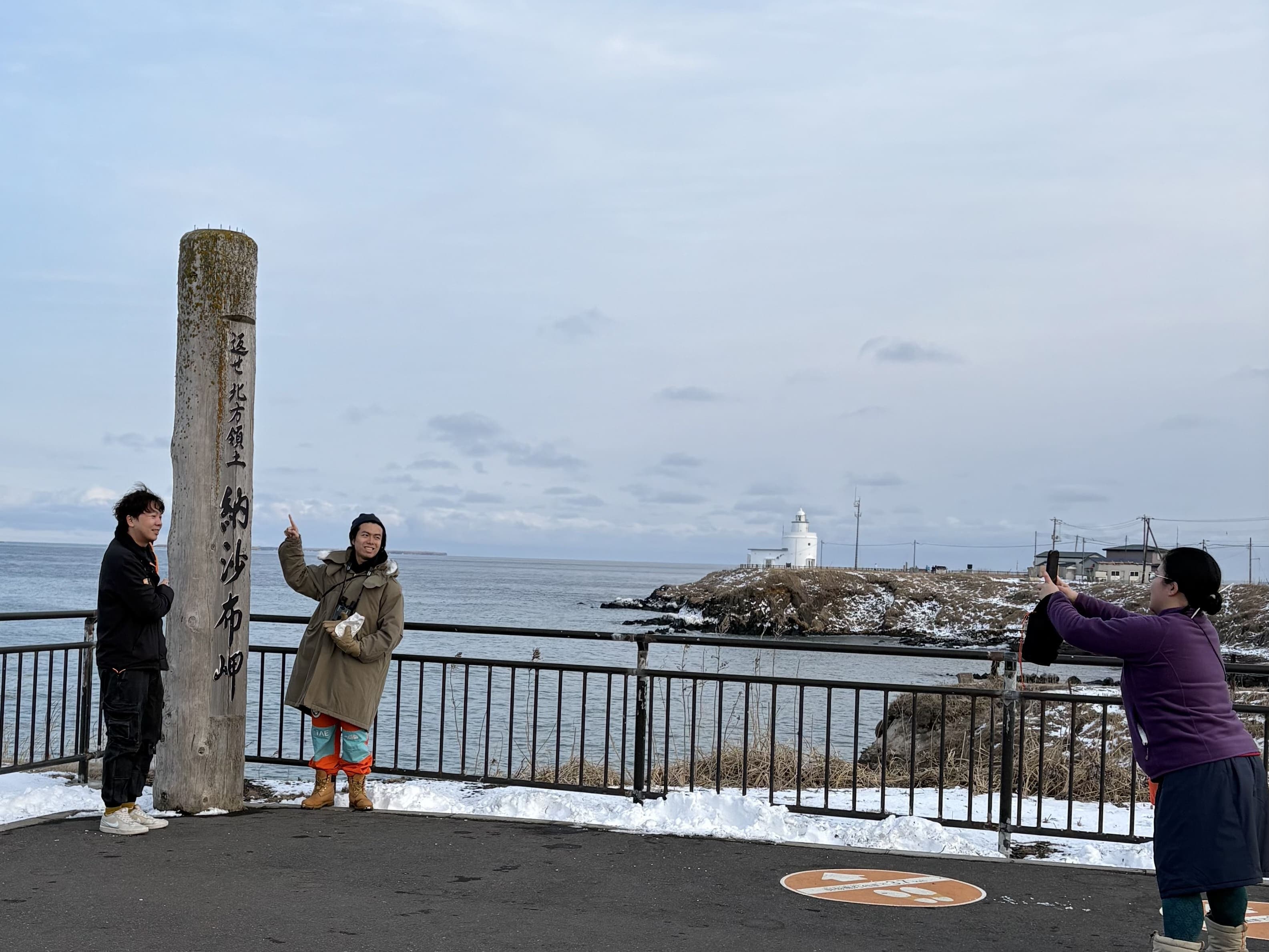 根室の王道観光コース 3